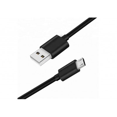 USB-кабель Panasonic Lumix 1.5m