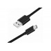 USB-кабель Panasonic Lumix 1.5m