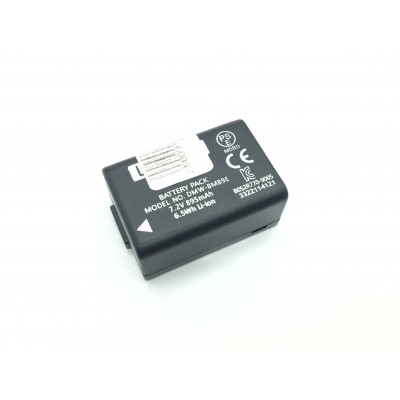 Аккумуляторная батарея для Panasonic DMW-BMB9e