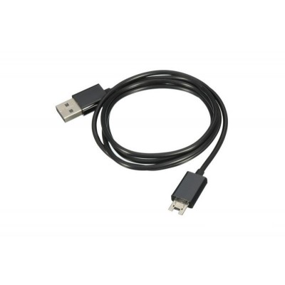 USB Кабель Asus Padfone 2 A60, A68