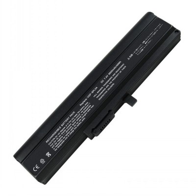 Аккумулятор для ноутбука Sony VGP-BPS5, VGP-BPL5 7.4V 7800 mAh