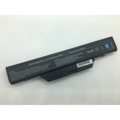 Аккумулятор для ноутбука HP HSTNN-LB51 14.8V 4400mAh
